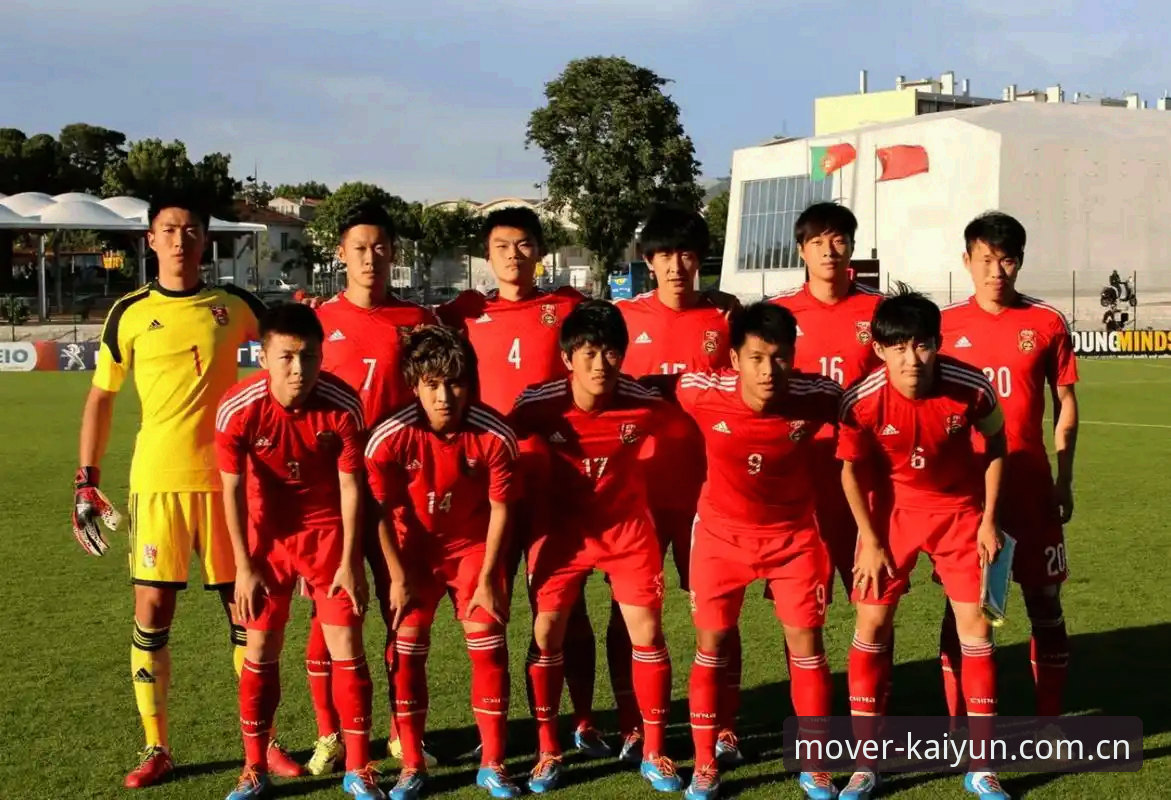 土伦杯惨败背后：U19国足0-3突尼斯的三个致命细节，以及如何用开云体育平台复盘这场赛事