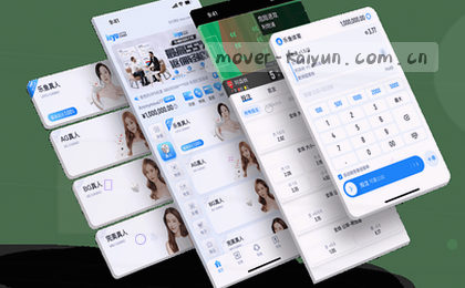 赛程总览：精彩对决